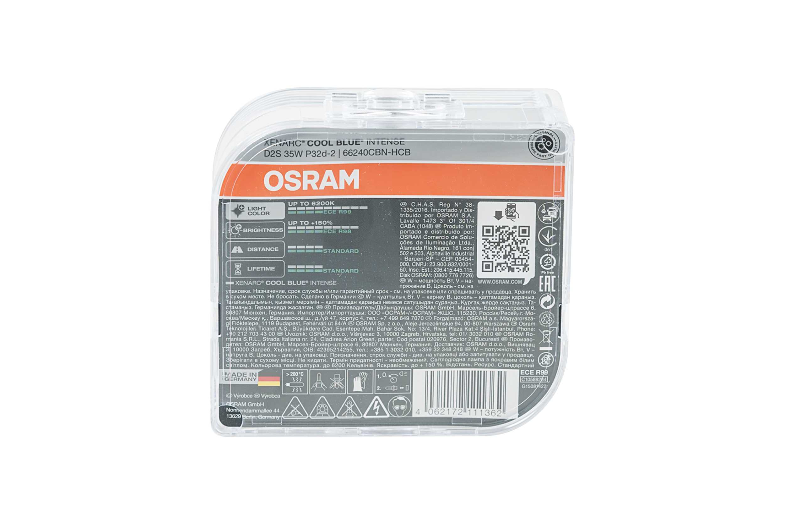 D2S: Osram Xenarc 66240 Cool Blue Intense 6200K HID Bulb 66240CBN